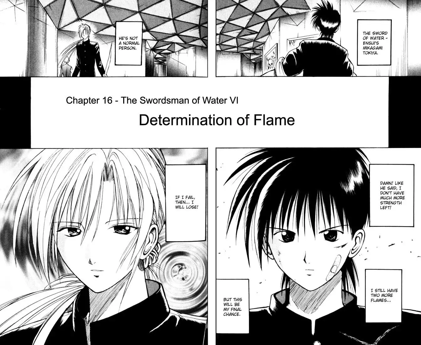 Flame of Recca Chapter 16 2